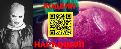 синтетический гашиш Малоярославец