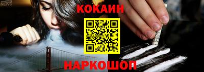 стаф Ликино-Дулёво