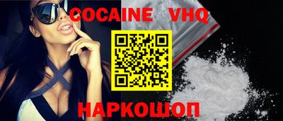 МДМА Лесосибирск