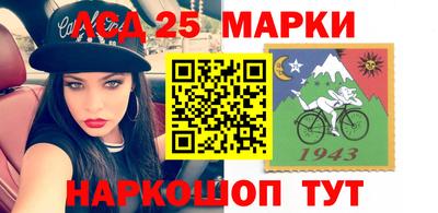 эйфоретик Малгобек