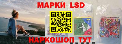 синтетический гашиш Малоярославец