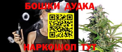 спиды Мариинск
