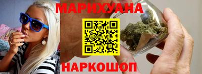 МДМА Лесосибирск