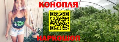 синтетический гашиш Малоярославец