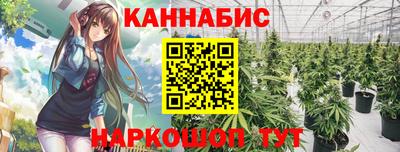 кокаин VHQ Ливны