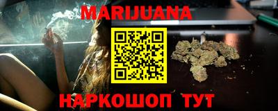 эйфоретик Малгобек