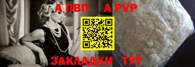 эйфоретик Малгобек