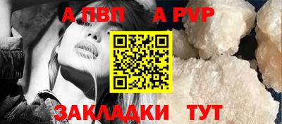 эйфоретик Малгобек