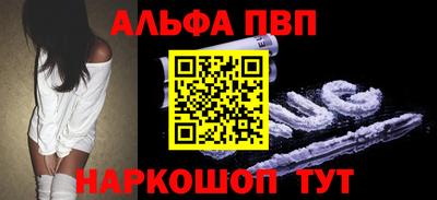 МДМА Лесосибирск