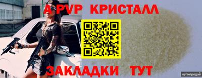 эйфоретик Малгобек