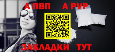 синтетический гашиш Малоярославец