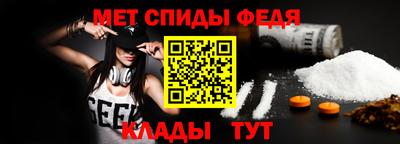 эйфоретик Малгобек