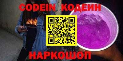 эйфоретик Малгобек