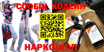 эйфоретик Малгобек
