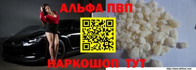 стаф Ликино-Дулёво