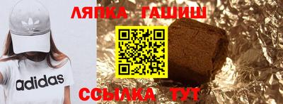 кокаин VHQ Ливны