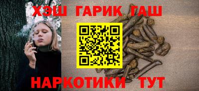 эйфоретик Малгобек