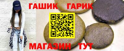кокаин VHQ Ливны