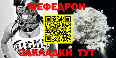 МДМА Лесосибирск