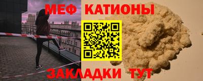 эйфоретик Малгобек