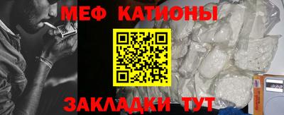 синтетический гашиш Малоярославец
