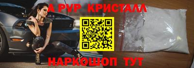 эйфоретик Малгобек